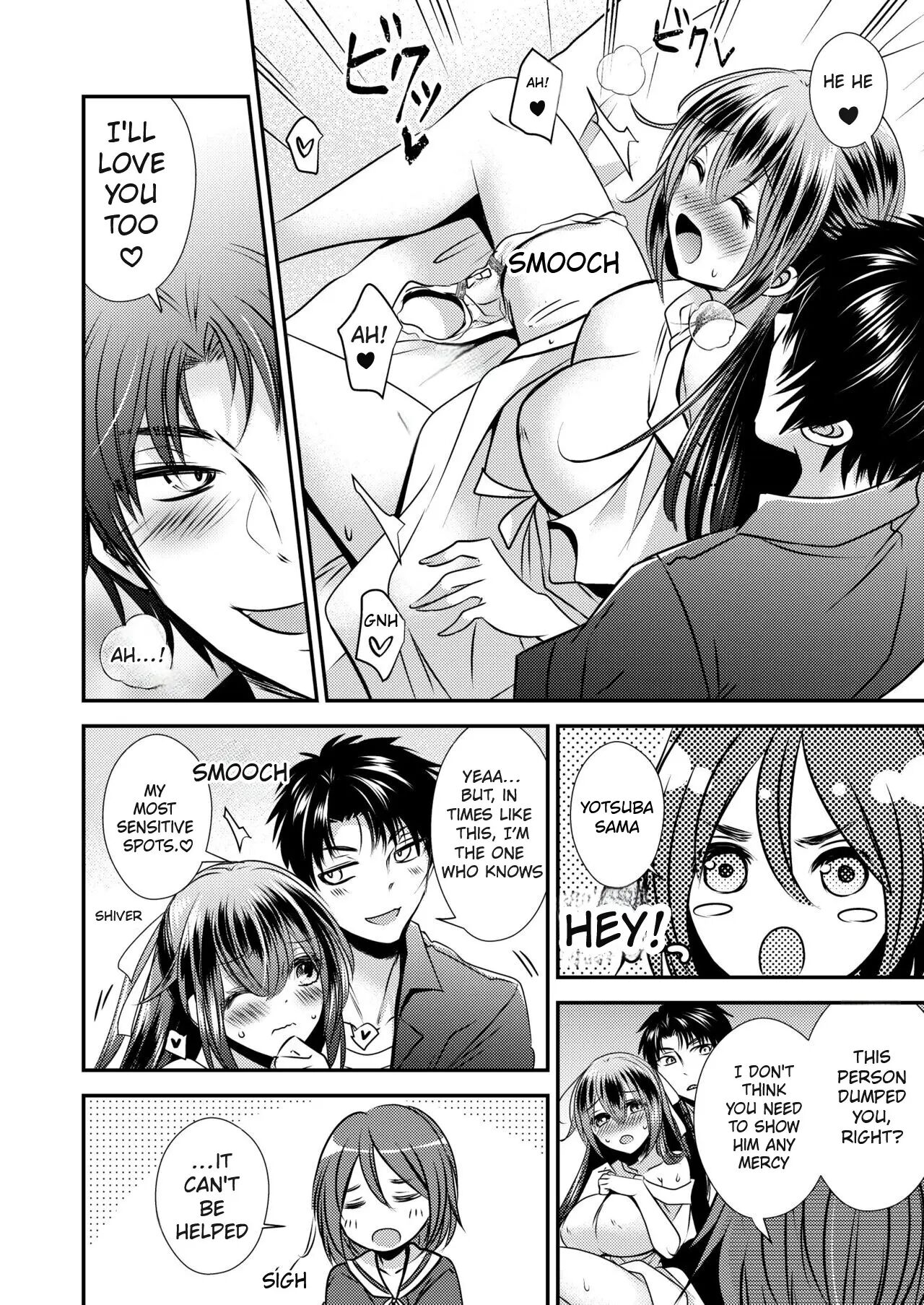 I Swapped Bodies With A Slutty Woman Who Loves Threesomes Chapter 1000 Page 27